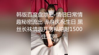 【新速片遞】 黑丝高跟大奶美女 老板不要工作了 夜已深 啊啊骚逼痒 漂亮秘书皮肤白皙白虎鲍鱼粉嫩 被无套怼的骚叫不停 