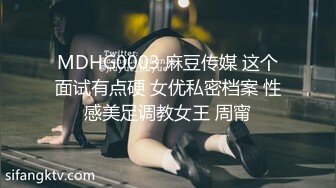 【淫荡人妻】肥臀淫妻【甜甜圈】与老公性爱自拍VIP群② (2)