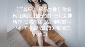 情趣情侣「bibigo_couple」OF性爱揭秘私拍 丝袜高跟、超顶美臀、魅惑口舌 (10)