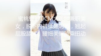 【骚浪❤️风韵欲女】伢伢✨ 淫魔弟弟嗅着姐姐内裤精虫上头 奸淫醉酒骚姐 浓密黑深林火力劲肏