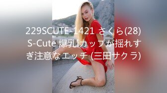 19歲小貓 第3Q 寵物美容師 好耐冇見,越大越靚女,越大越好砌 part 1