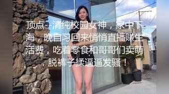 海角社区大神合租朋友妻最新出售视频??再战(莹姐）母女花开门操射嘴里头发上操太猛小孩醒了