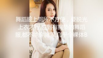 良家人妻 我累了 你动 这哥们真没用 操了一会儿说累 让老婆上位 弄的她一脸不高兴