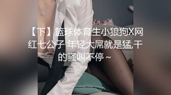 熟女人妻吃雞足交啪啪 我逼有點癢好想要 穿著開檔黑絲情趣衣 肥鮑魚舔噴了 無套後入 內射