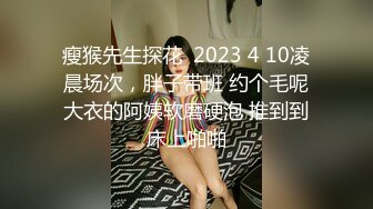 海角大奶女色批和表哥乱伦，收到海友发来的小料迷翻了表哥，又口又上位全程自给自足