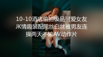 妖娆美少妇欧美风格跪着吃双屌，前后齐夹击，一顿后入猛如虎，撸射在肚子上