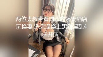 女友黑丝足交