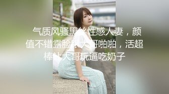 双马尾卡哇伊萌妹子啪啪，穿上女仆装舌吻摸奶调情骑坐后入猛操