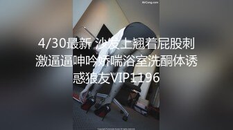 【全网首发】野生动物园“老虎口交”见过艹猪艹狗的，见过艹真老虎的吗？