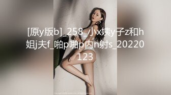 夜生活的女人