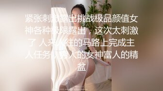 -高颜值小姐姐清晨给大哥舔鸡巴被大哥爆草抽插呻吟可射