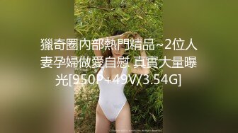 这才是真正的绿帽好老公