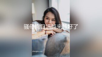 清纯女大生【纯情美少女下海】高挑美乳姐~掰穴道具自慰~无套啪啪【23V】  (6)