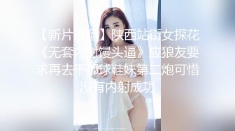 麻豆传媒-乱世佳人第一章谍报女子坠入军阀情网-韩依人