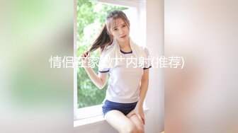 【淫欲精油Spa】joanna 极品美女私人按摩体验 赤裸胴体淫靡精油美乳嫩穴 淫欲视觉冲击 侵犯蜜穴美妙娇吟