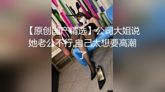 原来在酒店开门做爱这么刺激 可以做你的一日女友哦 (2)