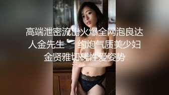 【极品反差婊】后入肛交内射双马尾反差婊，清纯可爱，颜值超高，先是对着镜子口交，然后后入，简直爽翻了！