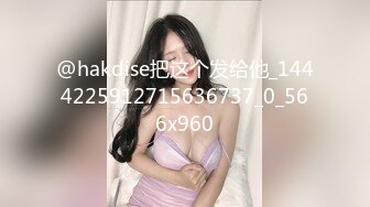 【网红❤️反差婊】饼干姐姐✿ 准新娘の婚前按摩 全裸精油淫媚酮体 按摩师蹂躏侵犯嫩穴 肉棒伺候享用鲜鲍 美妙内射