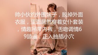 MKY-WM-005.夏晴子.光棍罗曼史.出租女友假戏真做.麻豆传媒映画