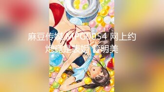 【新片速遞】鲸鱼传媒 JY06 美女打牌作弊被抓包 用肉体来补偿