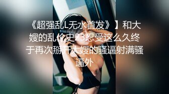 大学校园女厕全景偷拍多位漂亮学妹嘘嘘各种美鲍轮流呈现5 (1)