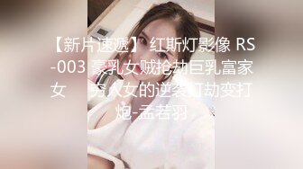 果凍傳媒 91KCM070 剛出道女演員試鏡慘遭潛規則 羽芮(壞壞)