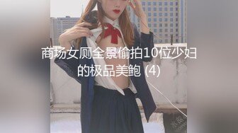 【长期订阅更新】推特25万粉丝F-CUP吊钟乳小母狗蜂腰爆乳芭比「魔鬼愛」VIP完整付费资源【第一弹】 (4)