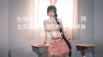 TWTP 公园女厕全景偷拍多位极品美女嘘嘘⭐来了一个极品黑丝美女 (2)