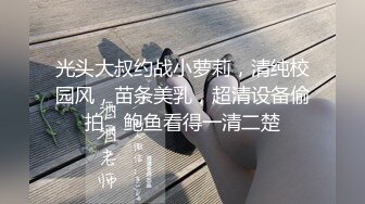 可爱待嫁婚纱少女给你打飞机