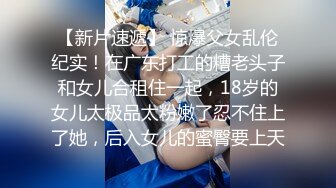 风骚美少妇和胖叔叔口交 女上位 后入操逼 不爽再用道具插