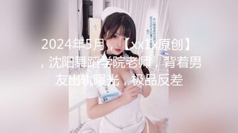 巨乳翘臀美鲍犹如硅胶娃娃，P站火爆极品夫妻【FantasyBabe】最新9月第二期，最完美的性爱享受