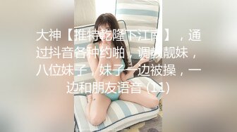 不羁夜1080P中英双字