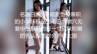 FC2-PPV-3120956 目标是在不适合您的脸的厚猫中厚厚的精子