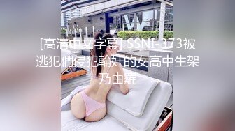 过生日请单位短发气质女同事唱K然后开房激情肉搏