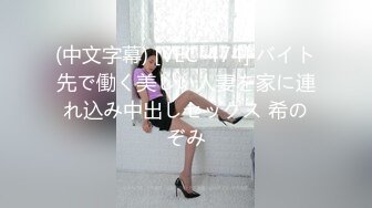 细腰嫩肉小嫩妹