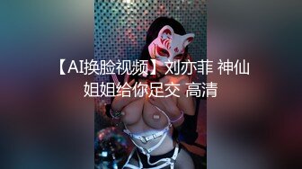 第一次干未婚少女质量很高干潮吹了。