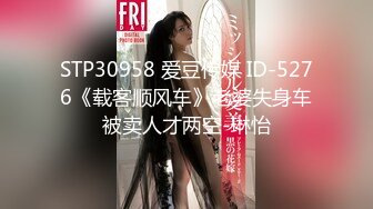 36d大奶妹 (2)