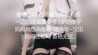 XSJKY-111 赖畇希 人夫出差爆插黑丝蜜穴的骚同事 性视界传媒