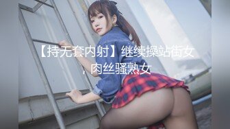 EBOD-414 奴隷妻 風間ゆみ【BVPP】