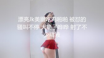 10/24最新 极品美娇妻疯狂骑乘23岁电气工程系帅哥VIP1196