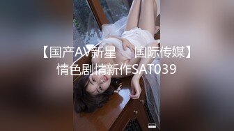 商场女厕全景偷拍极品少妇保养的还不错的历经沧桑的鲍鱼经过JJ的洗礼更加的有女人味