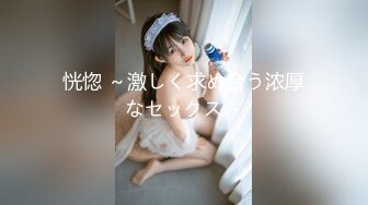 地方で大人気！！夕方の情报番组でMCの女子アナウンサーは、生放送中もSEXの事しか考えていない【隠れヤリマン】です。 纱仓まな