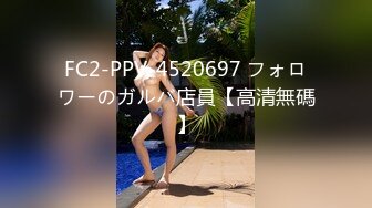 【新片速遞】 这应该是最漂亮的木瓜巨乳之一吧！气质少妇的巨乳大奶子人间绝品啊，内射被操嫩穴 变得粉红粉红的，叫床还带着发嗲的哭腔 