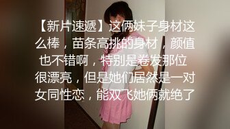 ★☆【白嫩萝莉❤️制服诱惑】★☆极品福利姬『Tu酱』极品美乳 户外玩具紫薇潮吹喷射 随时要注意行人 特别刺激 高清1080P版 (2)