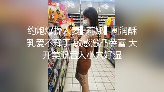 【卡尔没有肌肉】约炮达人学生妹黑丝美腿，酒店开房激情爆操，被健身猛男操得嗷嗷叫！