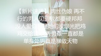 [福利版] 天菜鲜肉小情侣啪啪,颜值小攻大屌激操插射