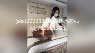 爱神传媒 EMG012 肉棒导正做黄播的教师小妹