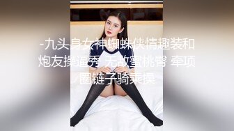 钟依近期逾期7位少妇❤️再次打造全新视觉盛宴