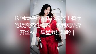   极品粉嫩敏妹妹紧致小淫穴被一顿爆力输出抽插