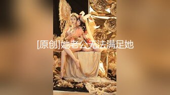 极品网红脸【安然小骚骚】丝袜情趣~兔女郎 直播及微信福利合集【100v】 (26)